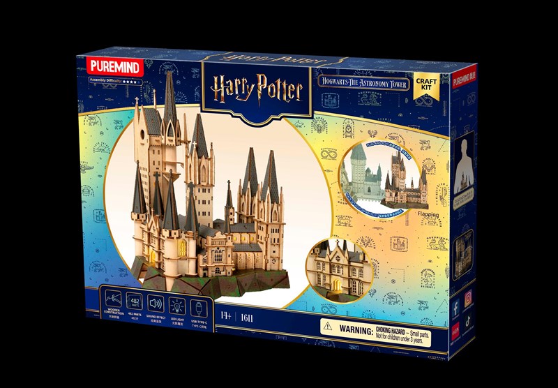 Puremind x Harry Potter Hogwarts Astronomy Tower 1611