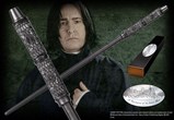 baguette collector Severus Rogue