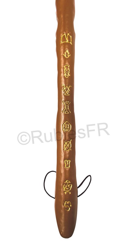 Balai éclair de feu en plastique - Harry Potter